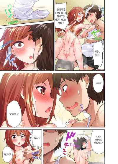 Massage Series — Traditional Full Body Wash & Bathhouse Service Uncensored English Ongoing [Toyo]