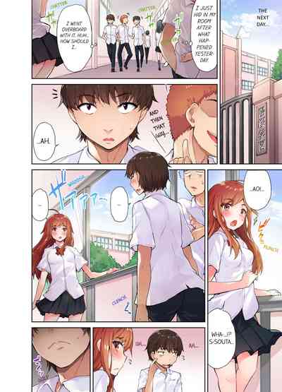 Massage Series — Traditional Full Body Wash & Bathhouse Service Uncensored English Ongoing [Toyo]