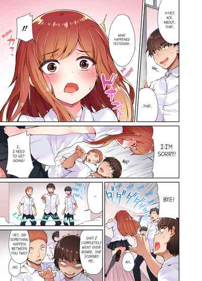 Massage Series — Traditional Full Body Wash & Bathhouse Service Uncensored English Ongoing [Toyo]