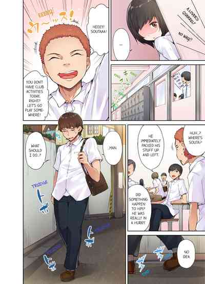 Massage Series — Traditional Full Body Wash & Bathhouse Service Uncensored English Ongoing [Toyo]