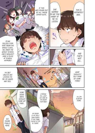 Massage Series — Traditional Full Body Wash & Bathhouse Service Uncensored English Ongoing [Toyo]