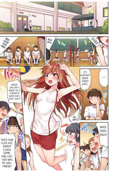 Massage Series — Traditional Full Body Wash & Bathhouse Service Uncensored English Ongoing [Toyo]