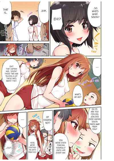 Massage Series — Traditional Full Body Wash & Bathhouse Service Uncensored English Ongoing [Toyo]