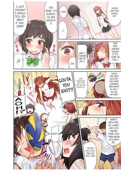 Massage Series — Traditional Full Body Wash & Bathhouse Service Uncensored English Ongoing [Toyo]