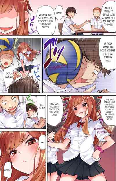 Massage Series — Traditional Full Body Wash & Bathhouse Service Uncensored English Ongoing [Toyo]