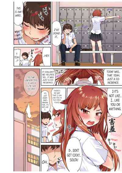 Massage Series — Traditional Full Body Wash & Bathhouse Service Uncensored English Ongoing [Toyo]