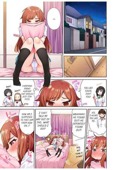 Massage Series — Traditional Full Body Wash & Bathhouse Service Uncensored English Ongoing [Toyo]