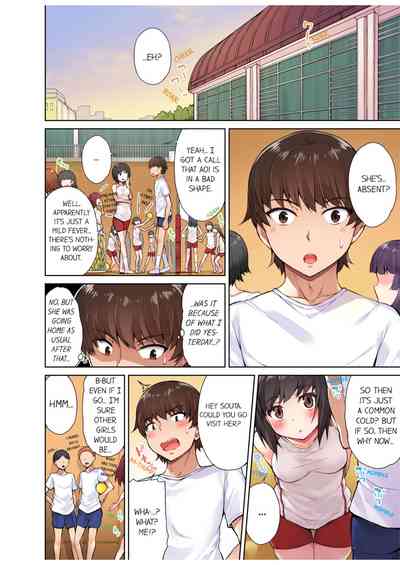 Massage Series — Traditional Full Body Wash & Bathhouse Service Uncensored English Ongoing [Toyo]