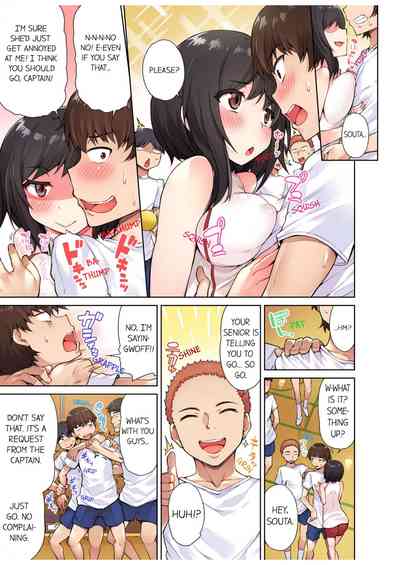 Massage Series — Traditional Full Body Wash & Bathhouse Service Uncensored English Ongoing [Toyo]