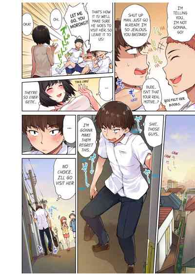 Massage Series — Traditional Full Body Wash & Bathhouse Service Uncensored English Ongoing [Toyo]
