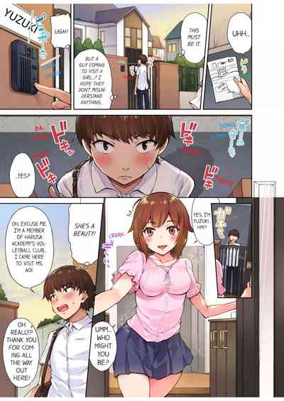 Massage Series — Traditional Full Body Wash & Bathhouse Service Uncensored English Ongoing [Toyo]