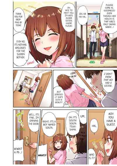 Massage Series — Traditional Full Body Wash & Bathhouse Service Uncensored English Ongoing [Toyo]