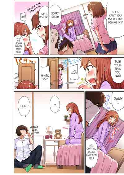 Massage Series — Traditional Full Body Wash & Bathhouse Service Uncensored English Ongoing [Toyo]