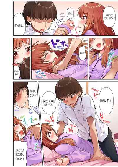 Massage Series — Traditional Full Body Wash & Bathhouse Service Uncensored English Ongoing [Toyo]