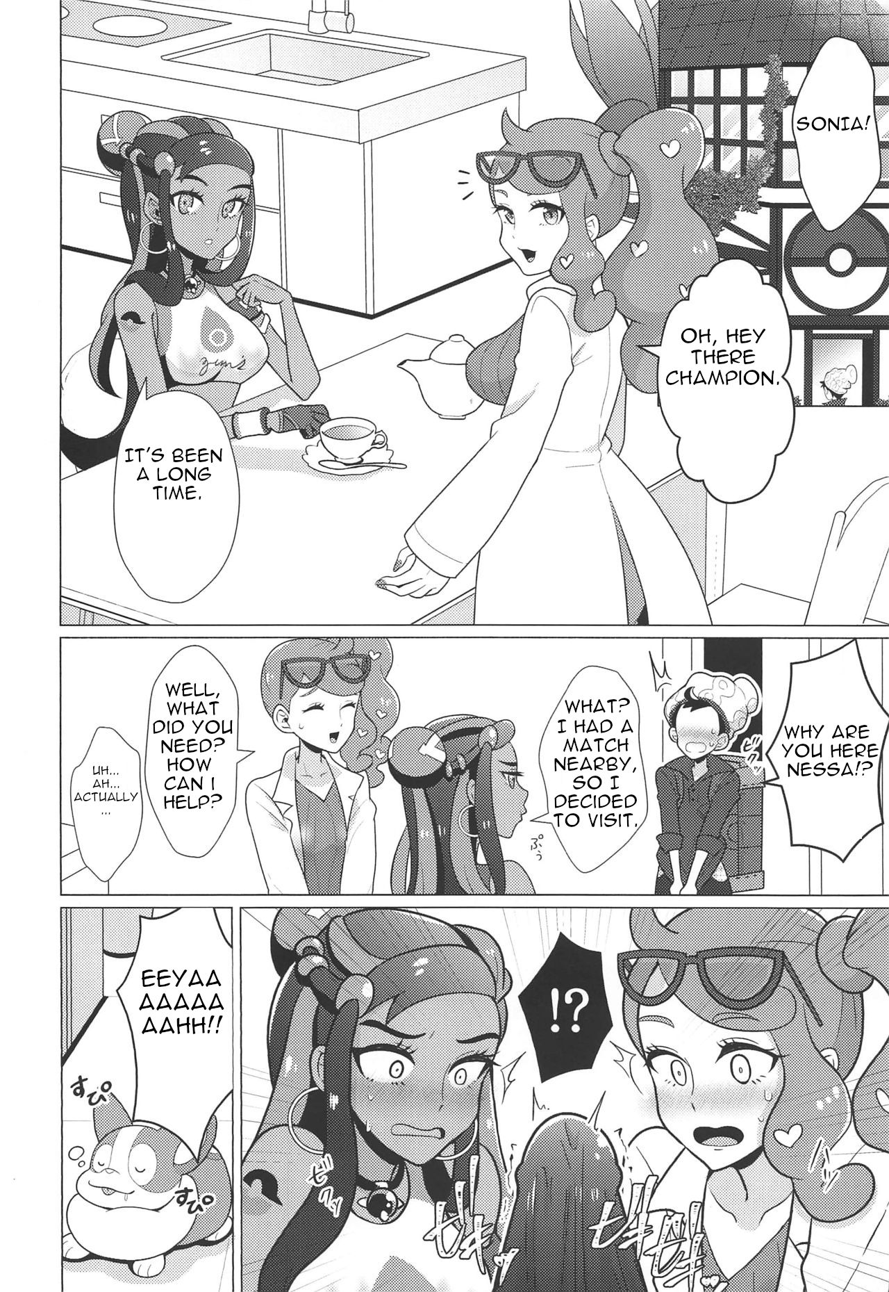 Massive Group Raid Sex Battle! [C97] [Pack of Lies (Otori)]