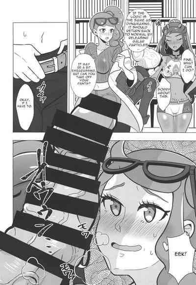 Massive Group Raid Sex Battle! [C97] [Pack of Lies (Otori)]