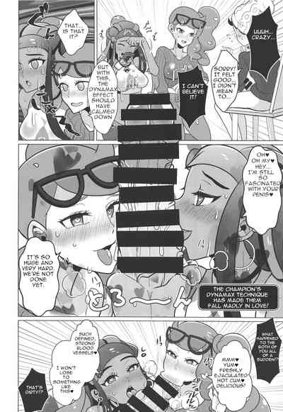 Massive Group Raid Sex Battle! [C97] [Pack of Lies (Otori)]
