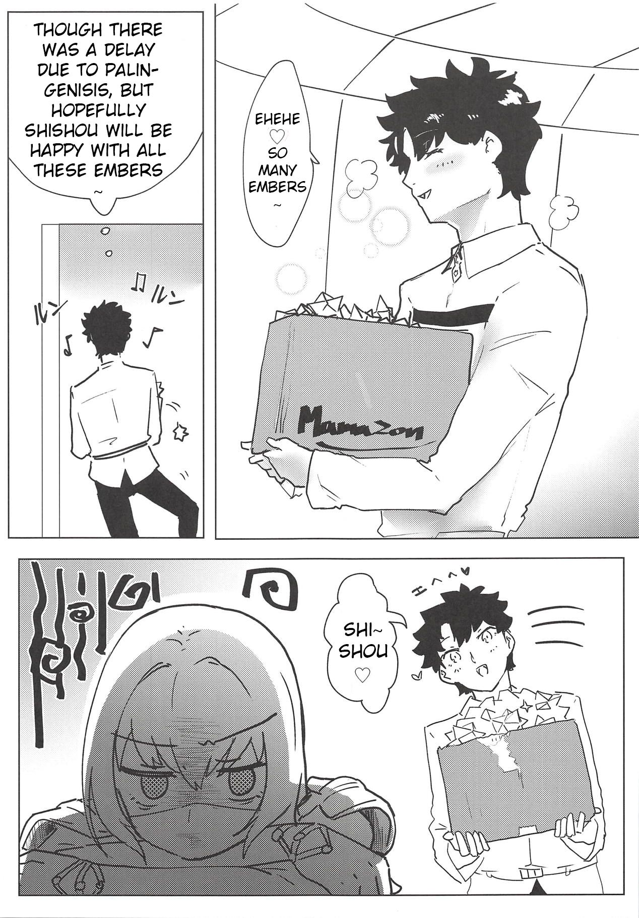 Master Series — Short Night Fuck Me Hard Master! [COMIC1☆14] [Dateline (Mogi Yasunobu)] [Fate/Grand Order]