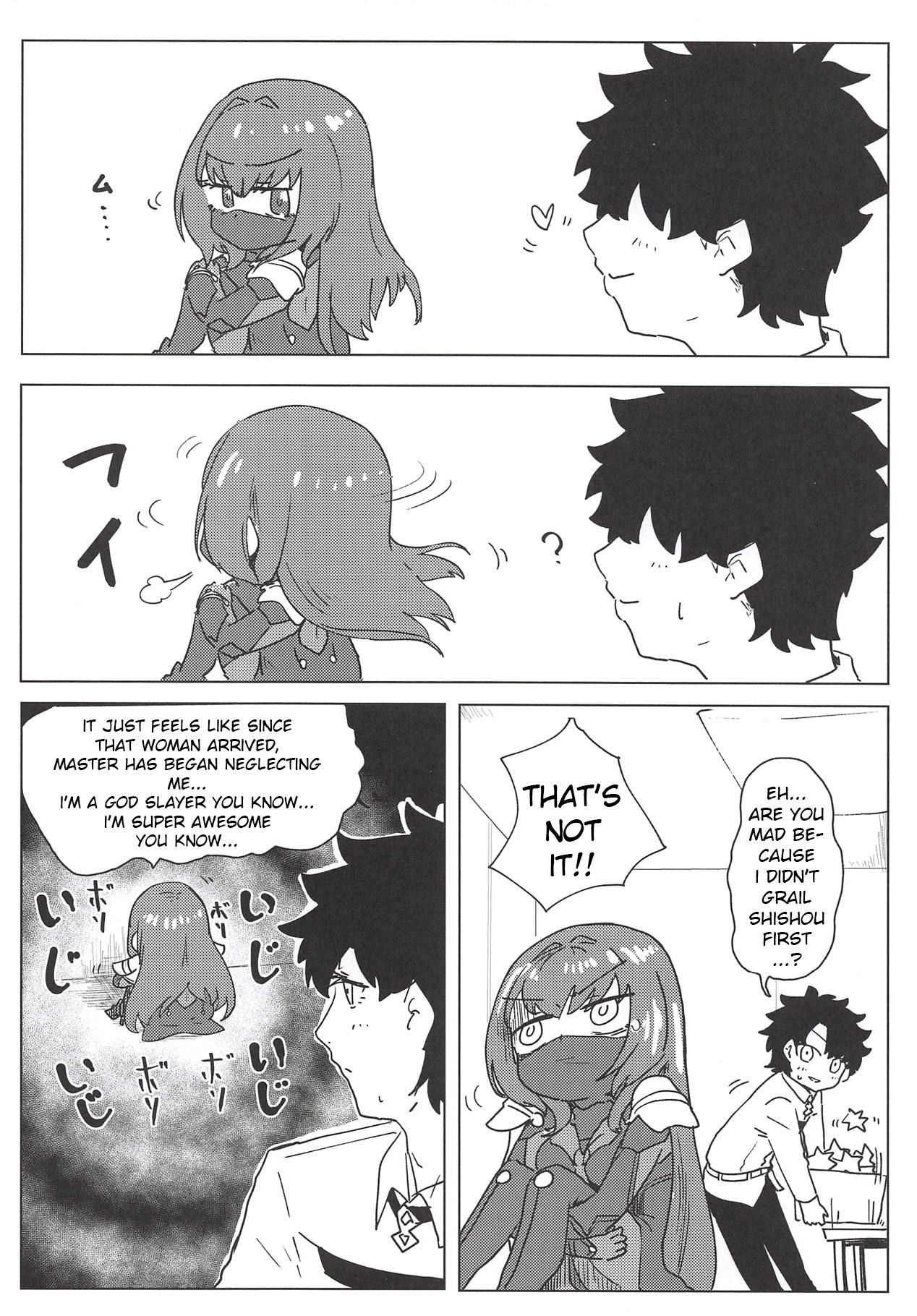 Master Series — Short Night Fuck Me Hard Master! [COMIC1☆14] [Dateline (Mogi Yasunobu)] [Fate/Grand Order]