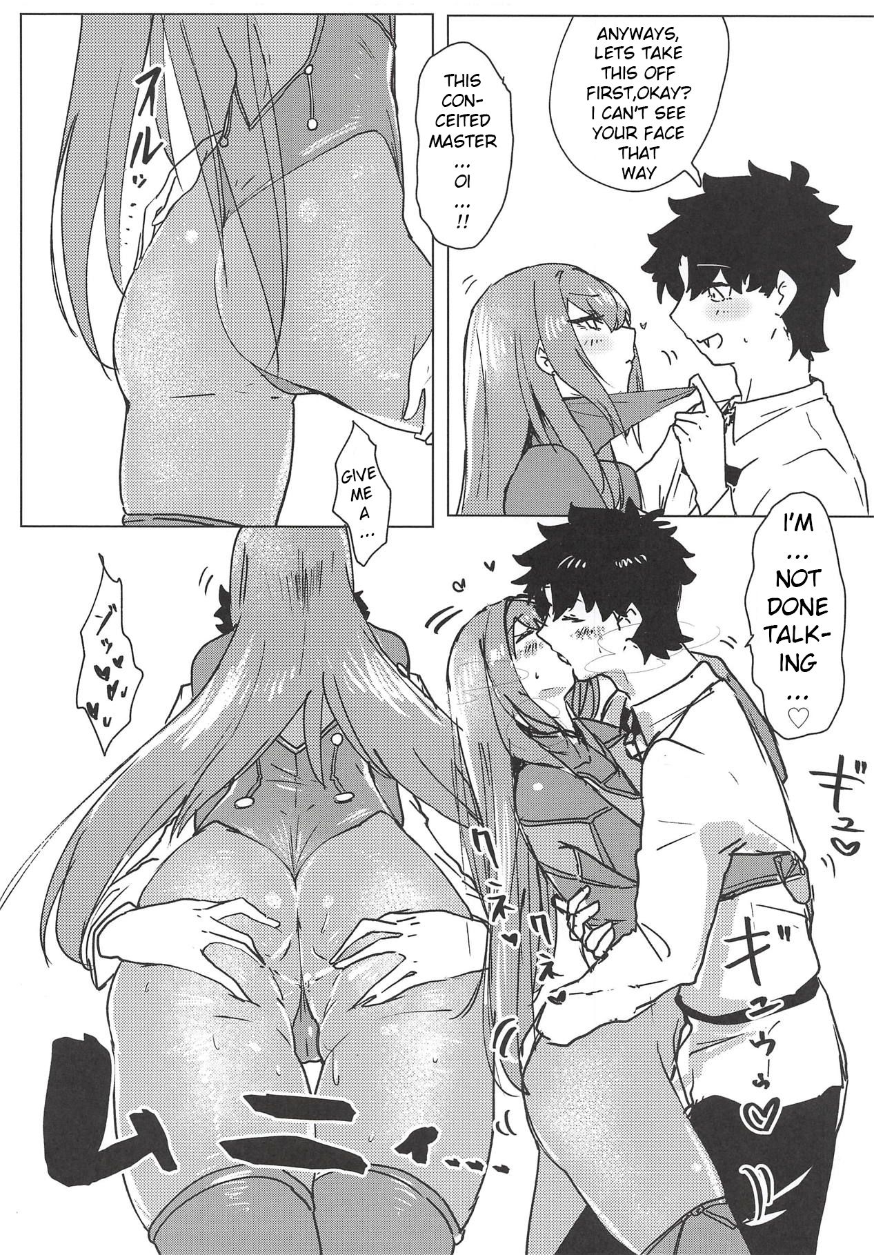 Master Series — Short Night Fuck Me Hard Master! [COMIC1☆14] [Dateline (Mogi Yasunobu)] [Fate/Grand Order]