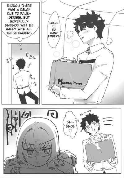 Master Series — Short Night Fuck Me Hard Master! [COMIC1☆14] [Dateline (Mogi Yasunobu)] [Fate/Grand Order]