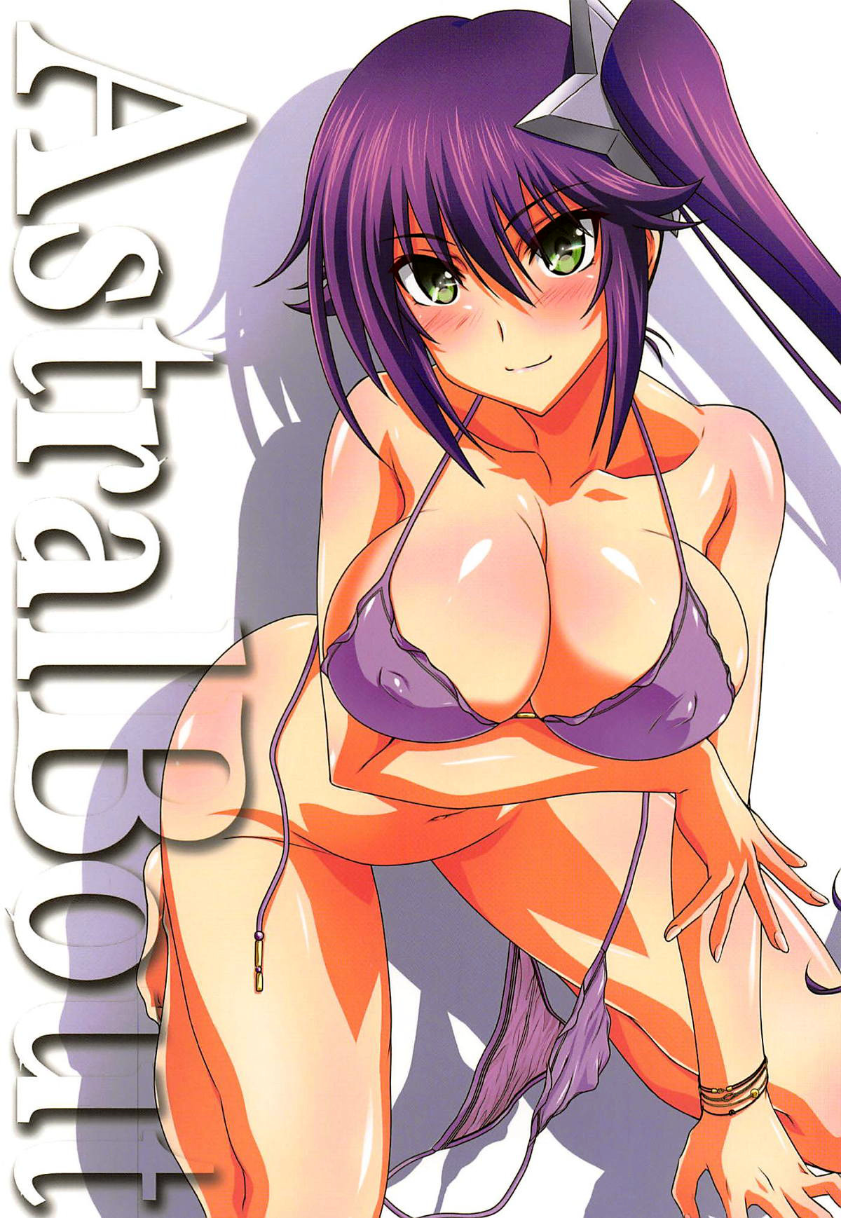 Masturbation Series — Astral Bout Ver. 38 [STUDIO TRIUMPH (Mutou Keiji)] (Yuragisou no Yuuna-san)