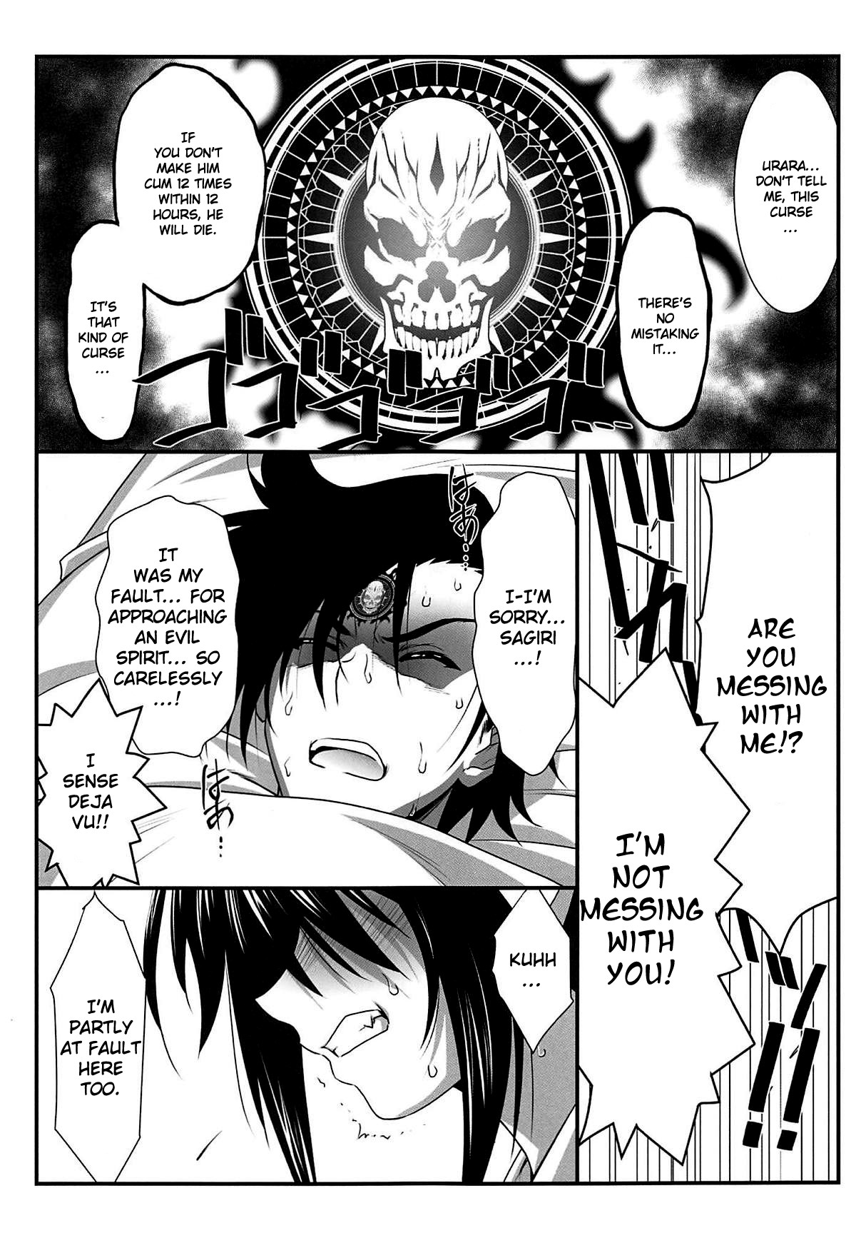 Masturbation Series — Astral Bout Ver. 38 [STUDIO TRIUMPH (Mutou Keiji)] (Yuragisou no Yuuna-san)
