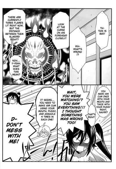 Masturbation Series — Astral Bout Ver. 38 [STUDIO TRIUMPH (Mutou Keiji)] (Yuragisou no Yuuna-san)
