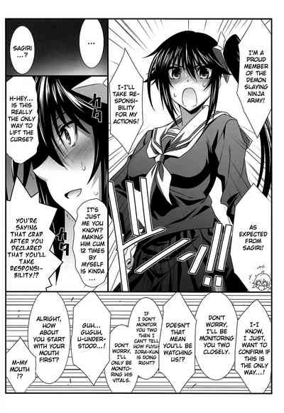 Masturbation Series — Astral Bout Ver. 38 [STUDIO TRIUMPH (Mutou Keiji)] (Yuragisou no Yuuna-san)