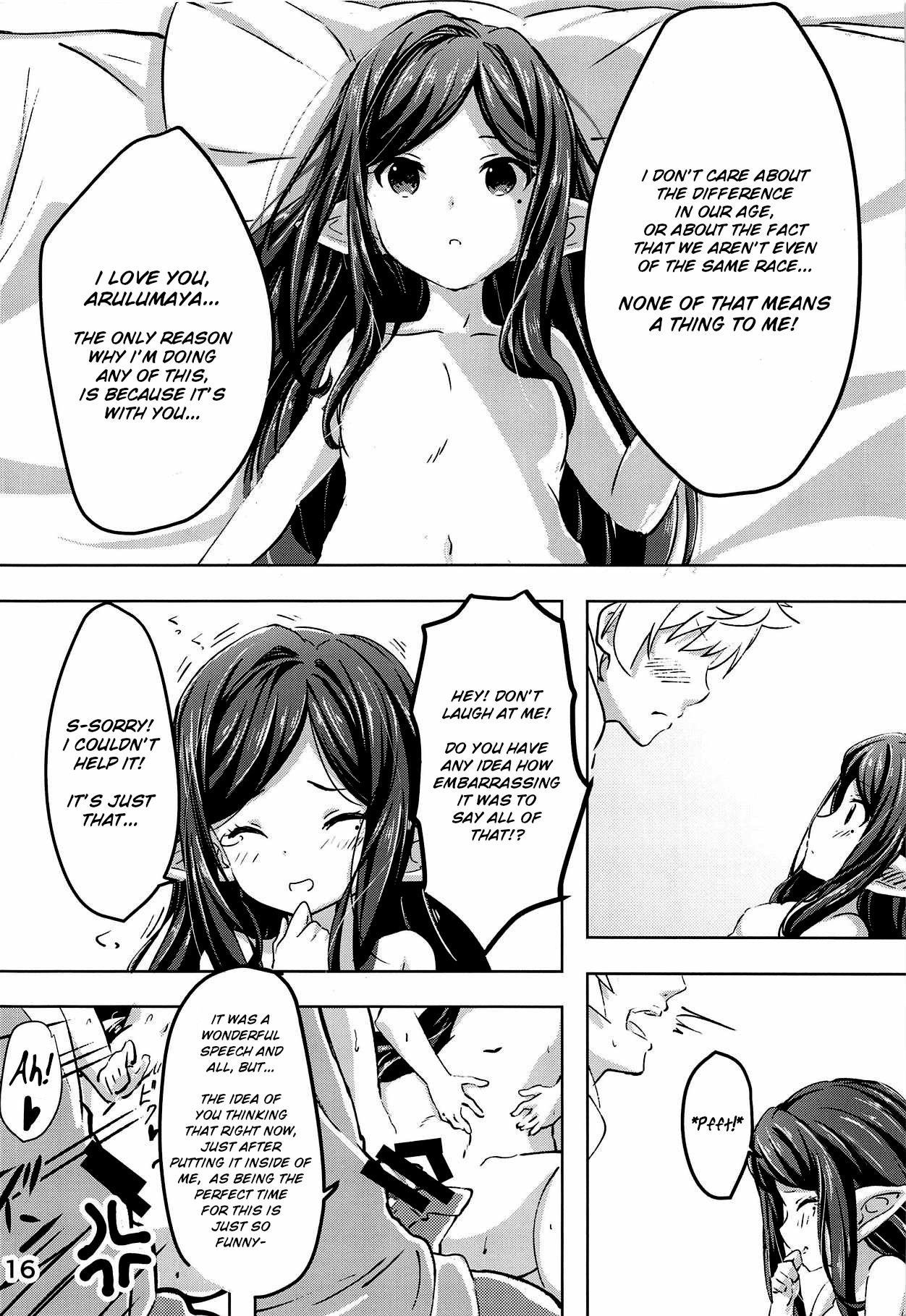 Masturbation Series — Atatamaya to Itasu Hon [C94] [Sanshodou (Rontan)]