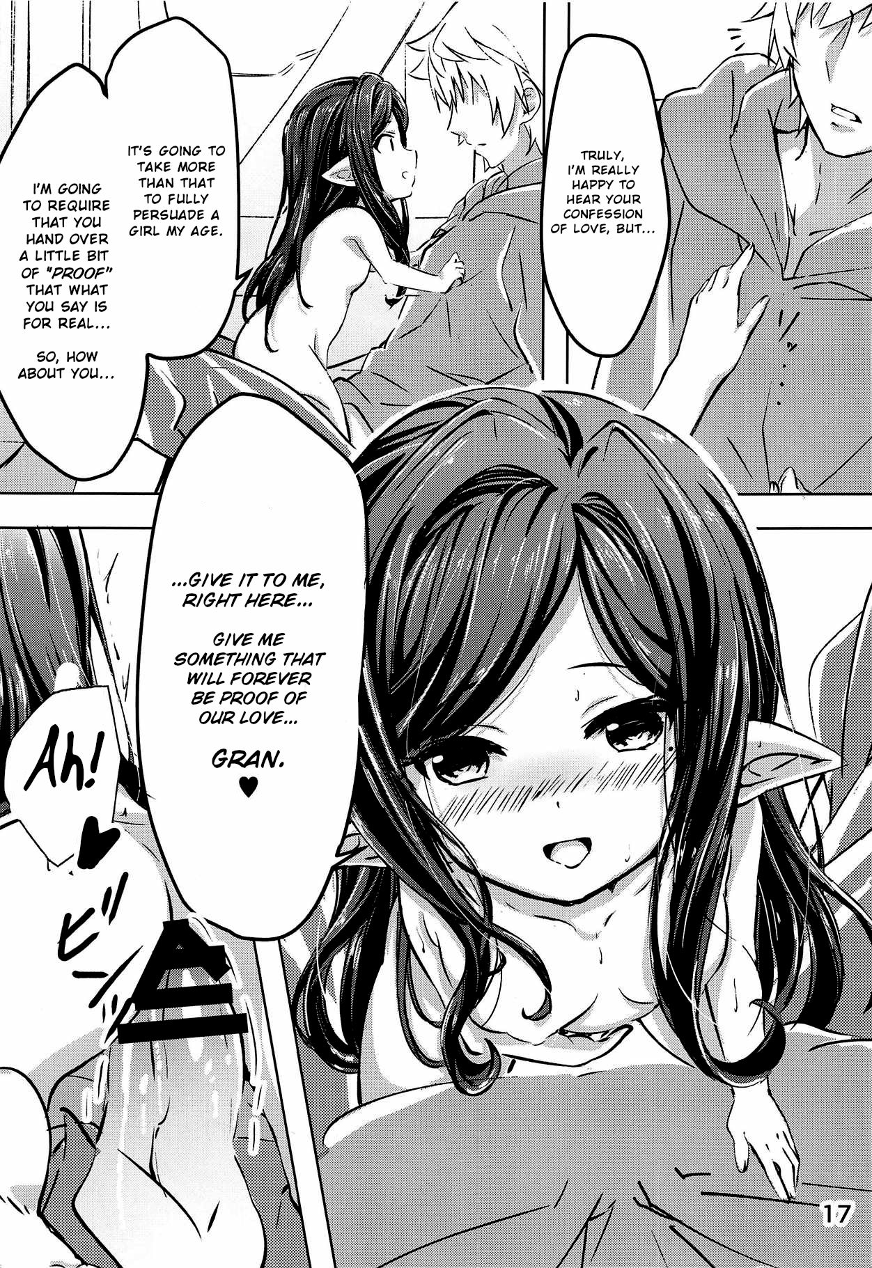 Masturbation Series — Atatamaya to Itasu Hon [C94] [Sanshodou (Rontan)]