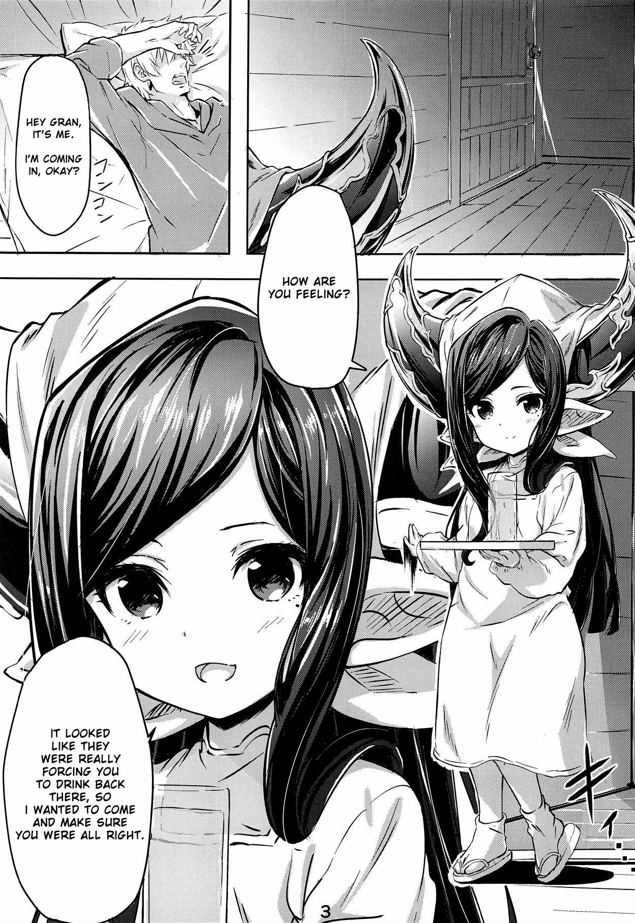 Masturbation Series — Atatamaya to Itasu Hon [C94] [Sanshodou (Rontan)]