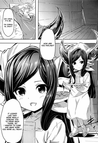 Masturbation Series — Atatamaya to Itasu Hon [C94] [Sanshodou (Rontan)]