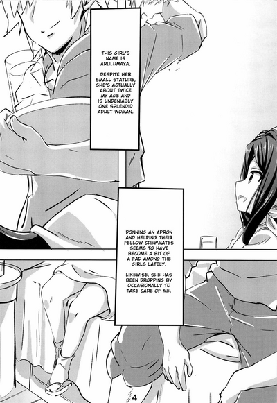 Masturbation Series — Atatamaya to Itasu Hon [C94] [Sanshodou (Rontan)]
