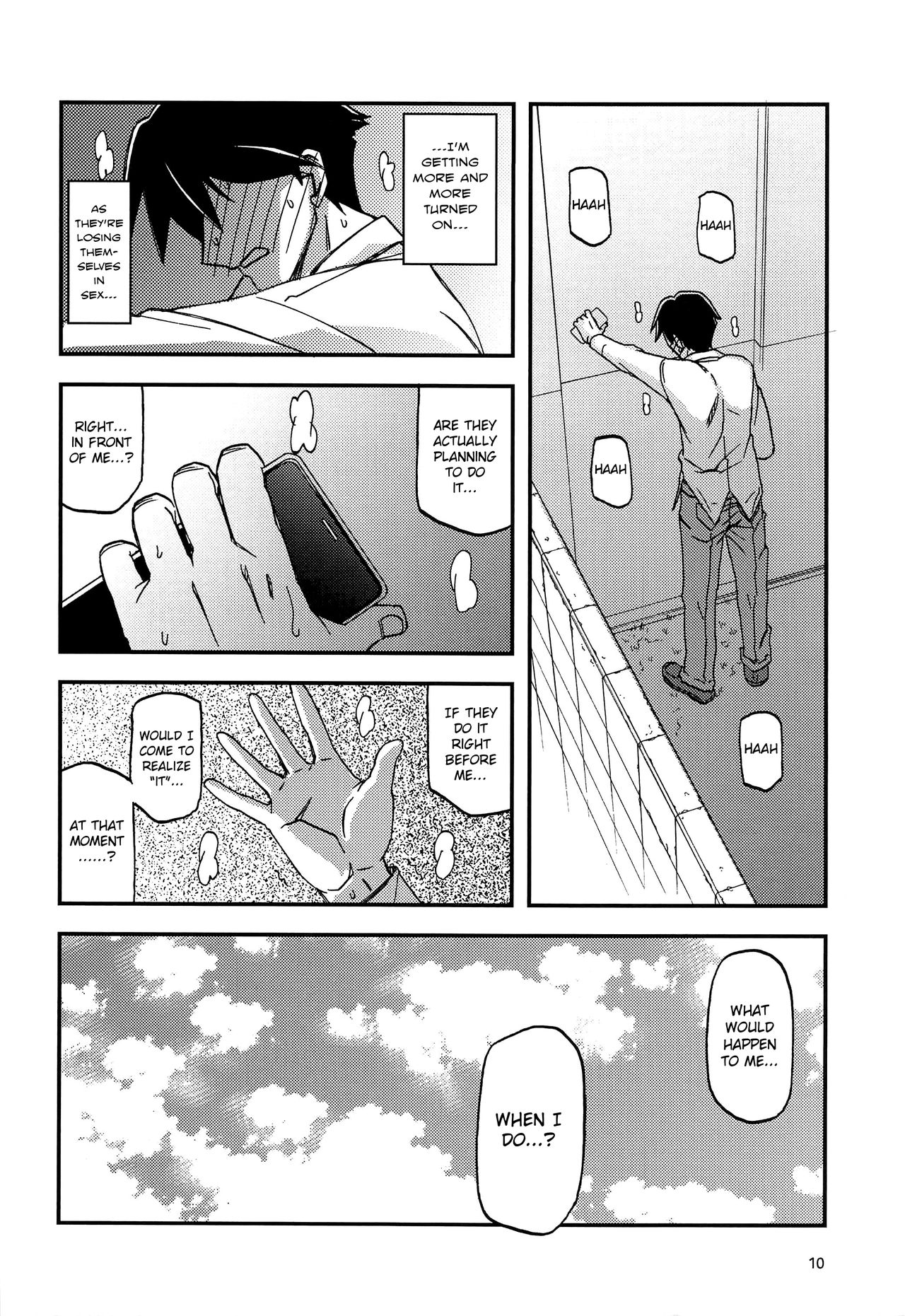 Masturbation Series — Fumiko Pleasures Herself Alone After Her Husband Leaves [Sankaku Apron (Sanbun Kyoden, Umu Rahi)]
