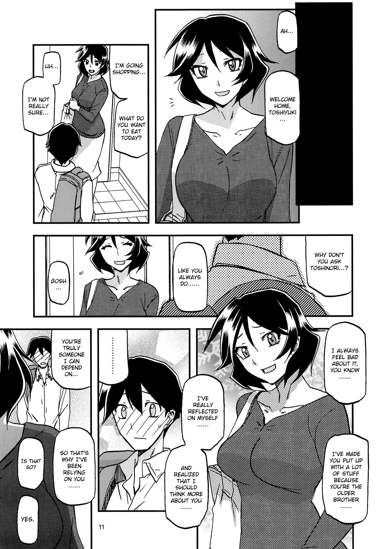 Masturbation Series — Fumiko Pleasures Herself Alone After Her Husband Leaves [Sankaku Apron (Sanbun Kyoden, Umu Rahi)]