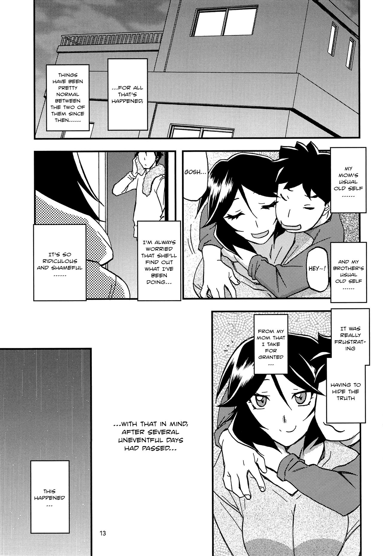 Masturbation Series — Fumiko Pleasures Herself Alone After Her Husband Leaves [Sankaku Apron (Sanbun Kyoden, Umu Rahi)]