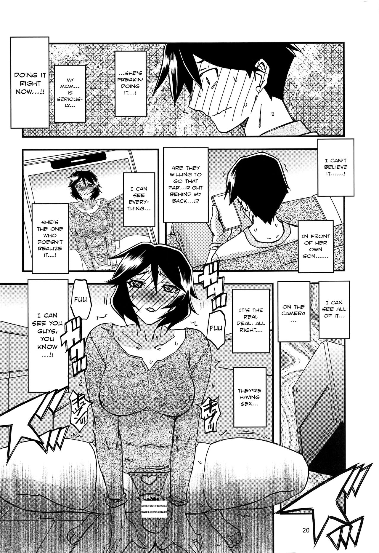 Masturbation Series — Fumiko Pleasures Herself Alone After Her Husband Leaves [Sankaku Apron (Sanbun Kyoden, Umu Rahi)]