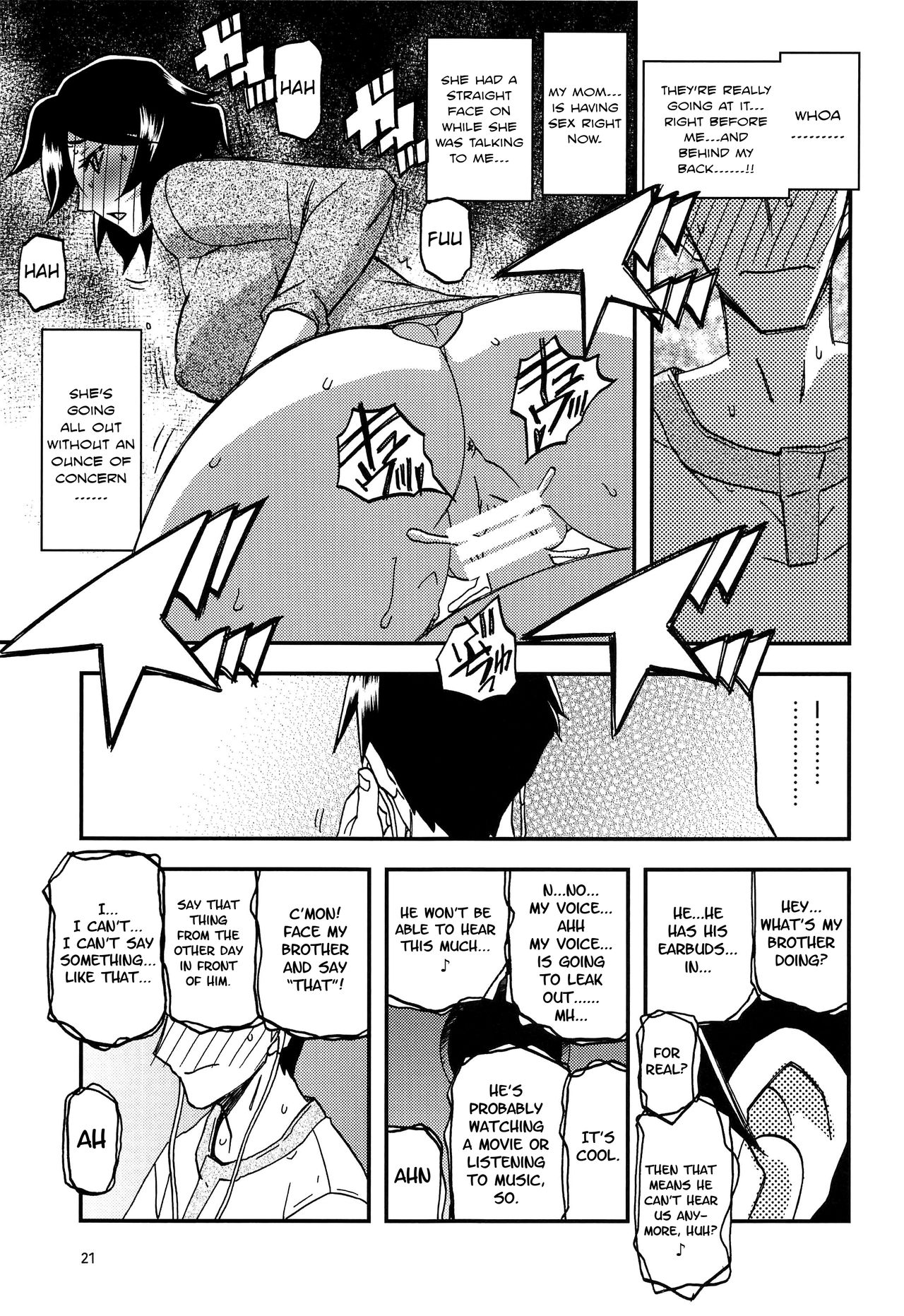 Masturbation Series — Fumiko Pleasures Herself Alone After Her Husband Leaves [Sankaku Apron (Sanbun Kyoden, Umu Rahi)]