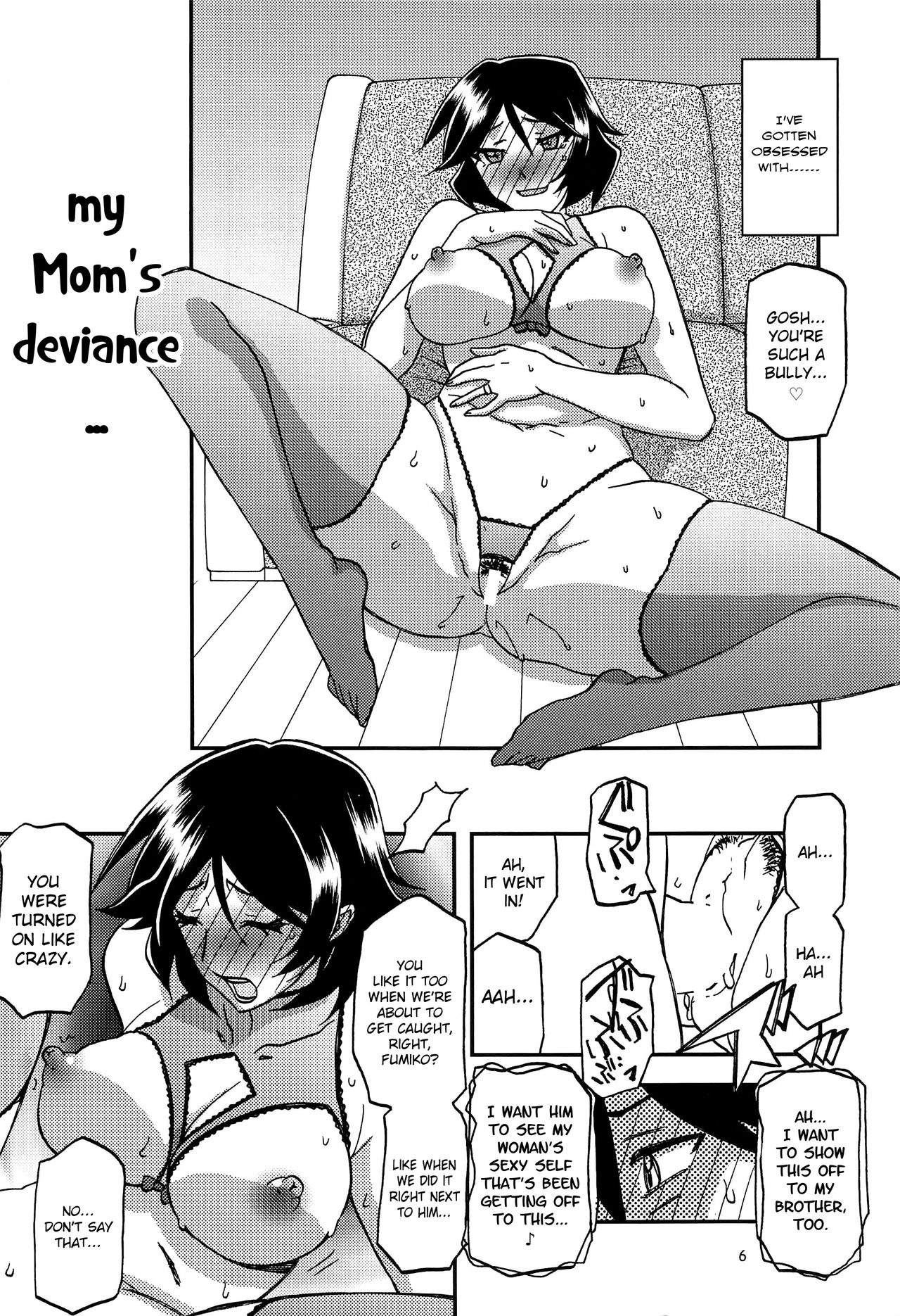 Masturbation Series — Fumiko Pleasures Herself Alone After Her Husband Leaves [Sankaku Apron (Sanbun Kyoden, Umu Rahi)]