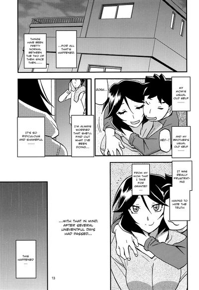 Masturbation Series — Fumiko Pleasures Herself Alone After Her Husband Leaves [Sankaku Apron (Sanbun Kyoden, Umu Rahi)]