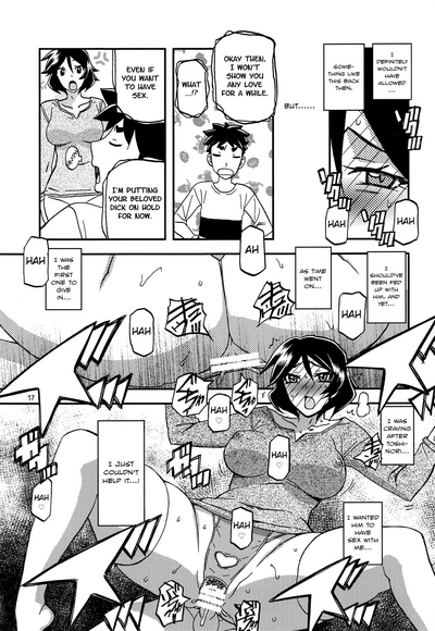 Masturbation Series — Fumiko Pleasures Herself Alone After Her Husband Leaves [Sankaku Apron (Sanbun Kyoden, Umu Rahi)]
