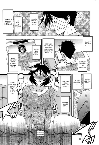 Masturbation Series — Fumiko Pleasures Herself Alone After Her Husband Leaves [Sankaku Apron (Sanbun Kyoden, Umu Rahi)]