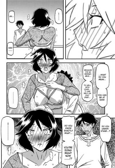 Masturbation Series — Fumiko Pleasures Herself Alone After Her Husband Leaves [Sankaku Apron (Sanbun Kyoden, Umu Rahi)]