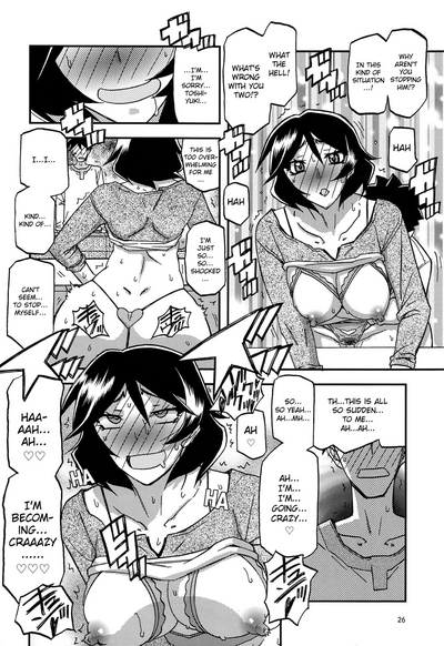 Masturbation Series — Fumiko Pleasures Herself Alone After Her Husband Leaves [Sankaku Apron (Sanbun Kyoden, Umu Rahi)]