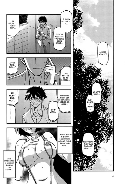 Masturbation Series — Fumiko Pleasures Herself Alone After Her Husband Leaves [Sankaku Apron (Sanbun Kyoden, Umu Rahi)]