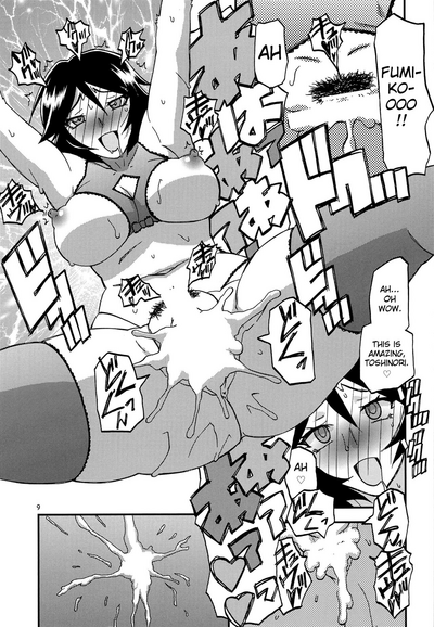 Masturbation Series — Fumiko Pleasures Herself Alone After Her Husband Leaves [Sankaku Apron (Sanbun Kyoden, Umu Rahi)]