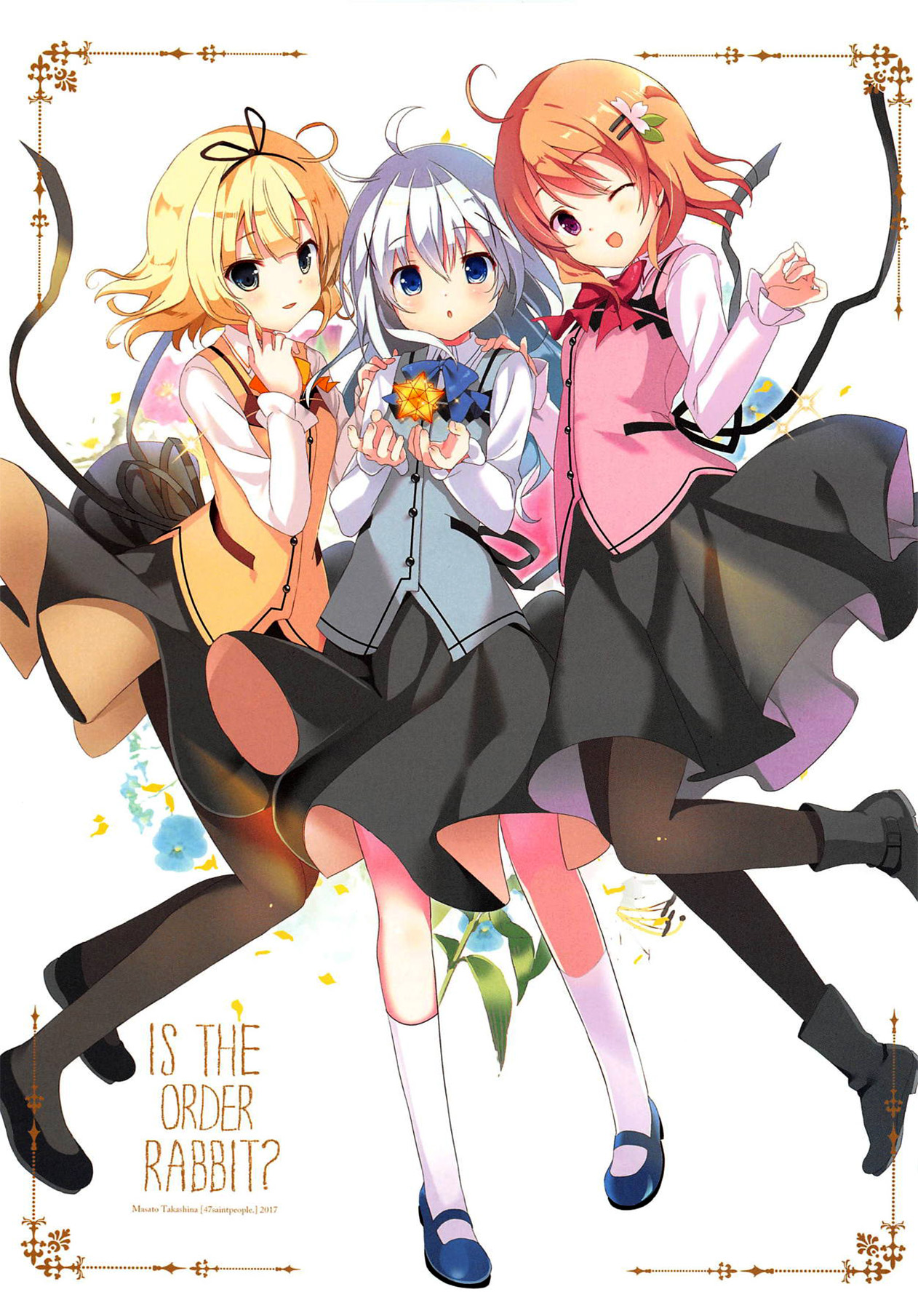 Masturbation Series —  Mechashiko GochiUsa Assortment Collection   [47sp. (Takashina Masato)]