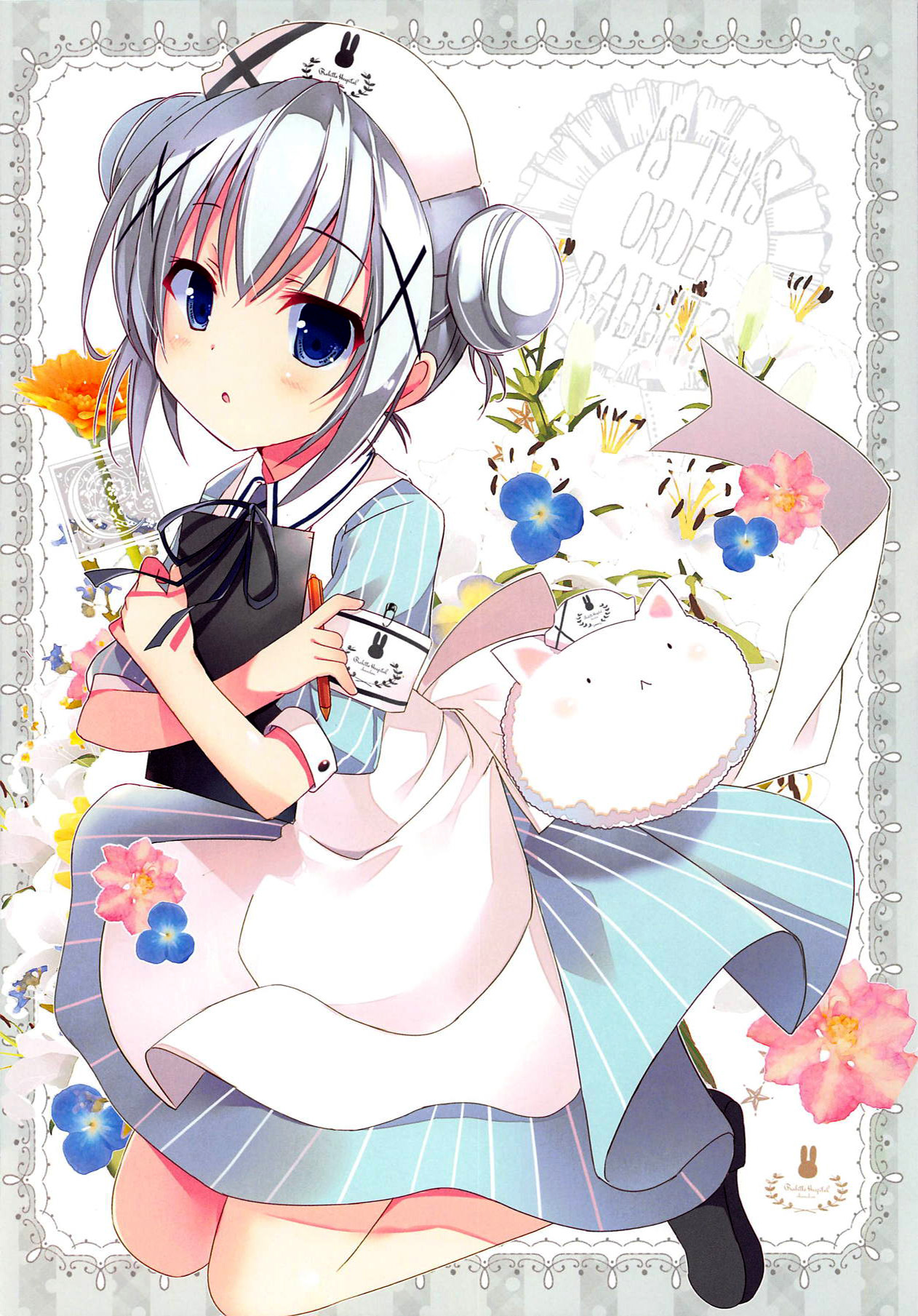 Masturbation Series —  Mechashiko GochiUsa Assortment Collection   [47sp. (Takashina Masato)]