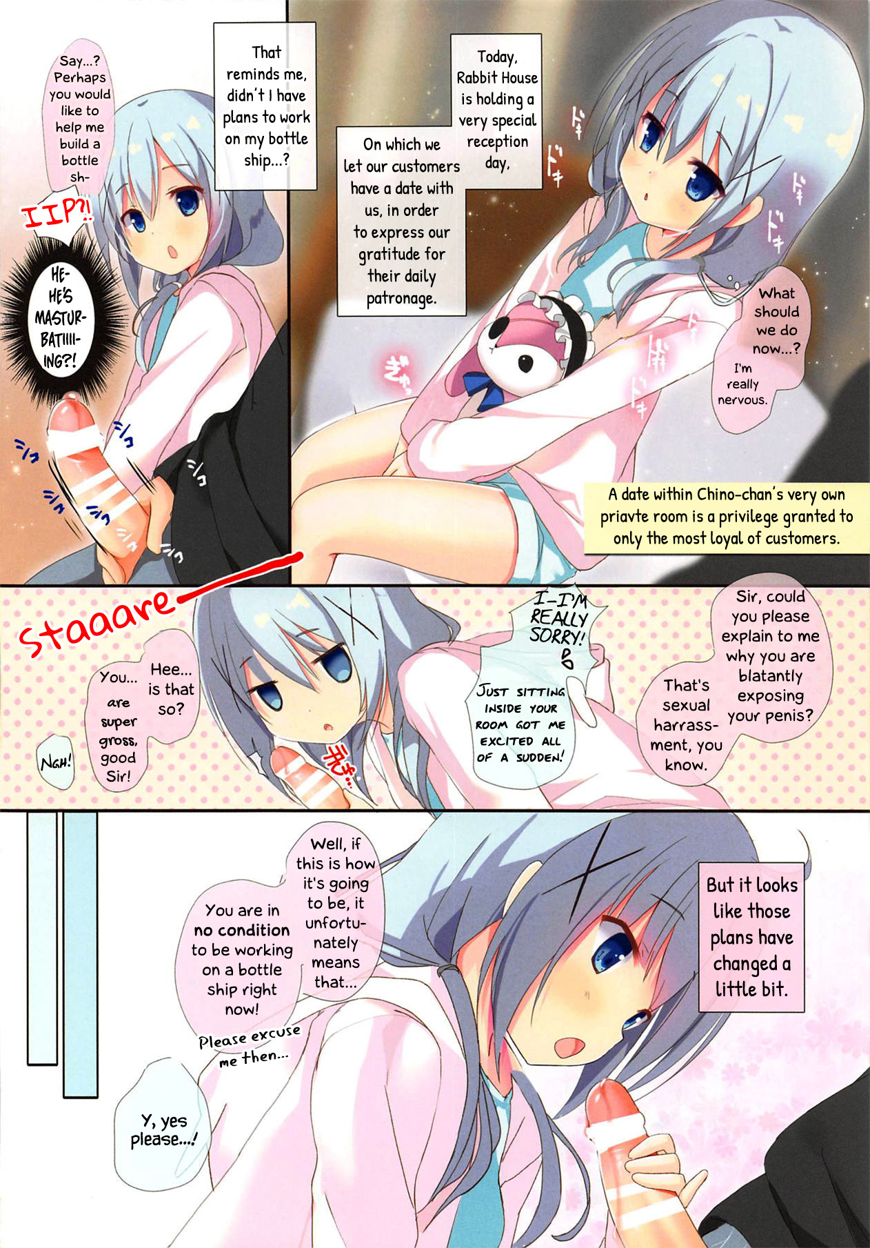 Masturbation Series —  Mechashiko GochiUsa Assortment Collection   [47sp. (Takashina Masato)]